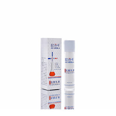 安康市母婴常备抗菌乳液