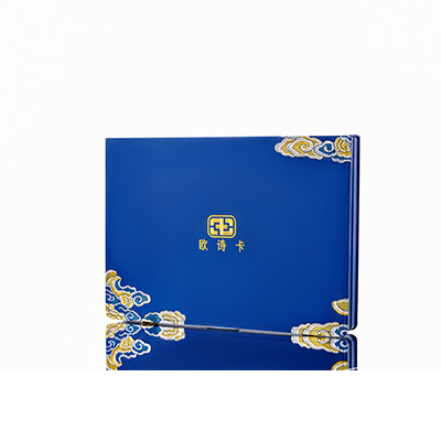 安康市产后修复调理套