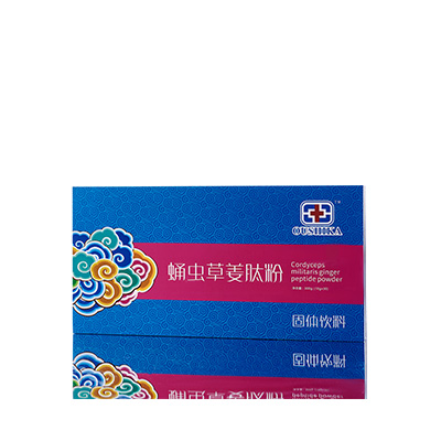 安康市调经养气汤